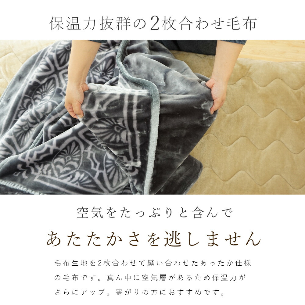 楽天市場】【マラソンSALE 5%OFFクーポン 2/23迄】西川 ハイボリューム