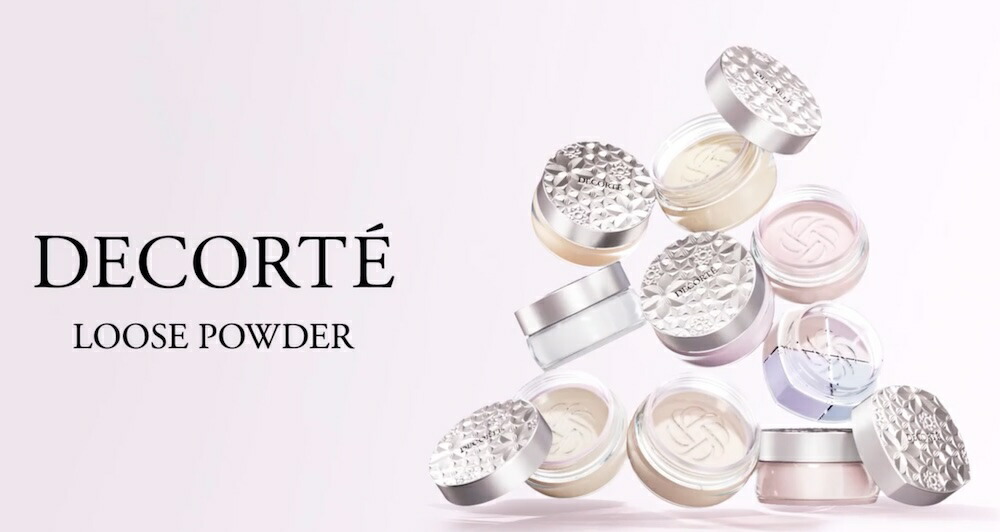 楽天市場】【国内正規品】【全種在庫あり】【リニューアル最新版】【全