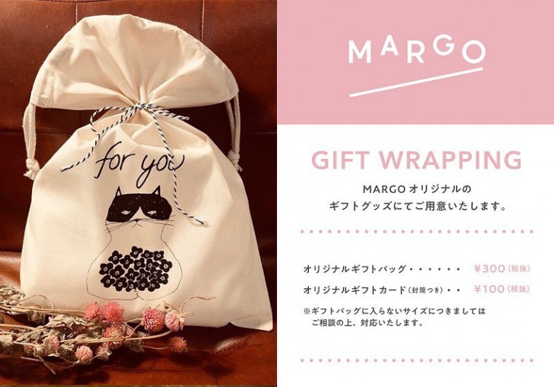 楽天市場】ミニロディーニ minirodini スエット スウェット トレーナー