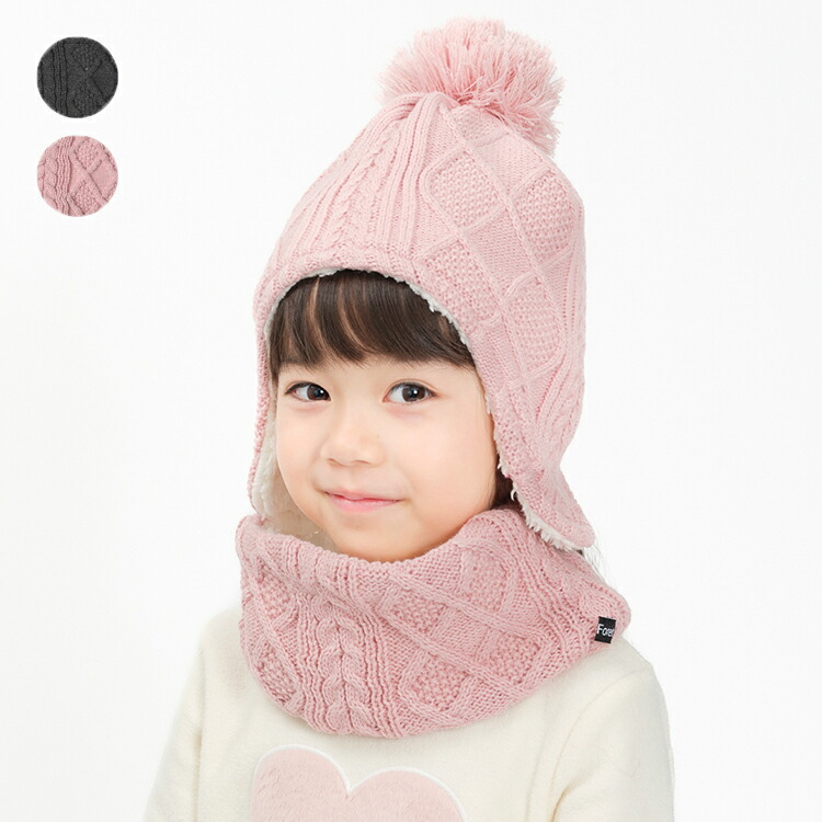 楽天市場】【25秋冬セール30％OFF】子供服 Kids Foret (キッズフォーレ