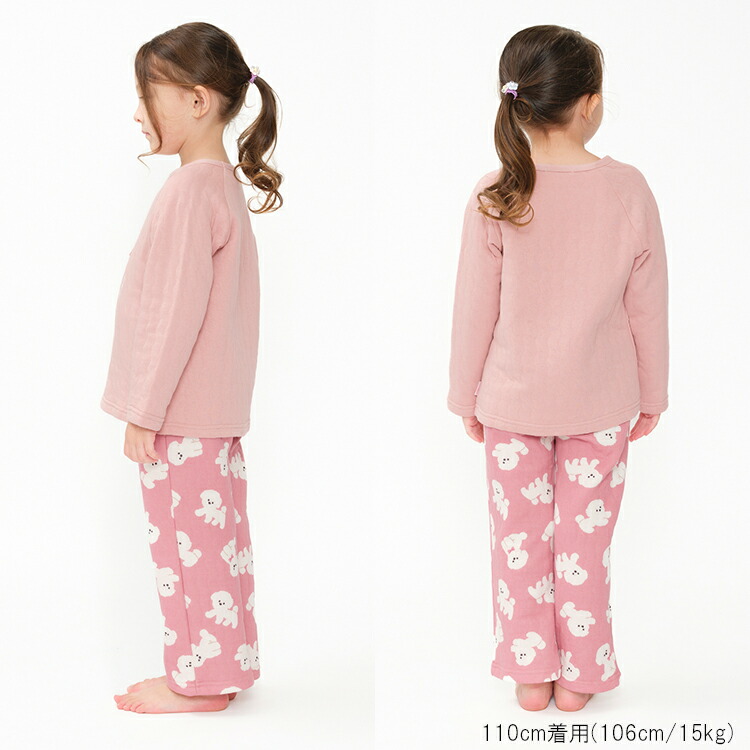 楽天市場】【25秋冬セール30％OFF】子供服 Kids Foret (キッズフォーレ