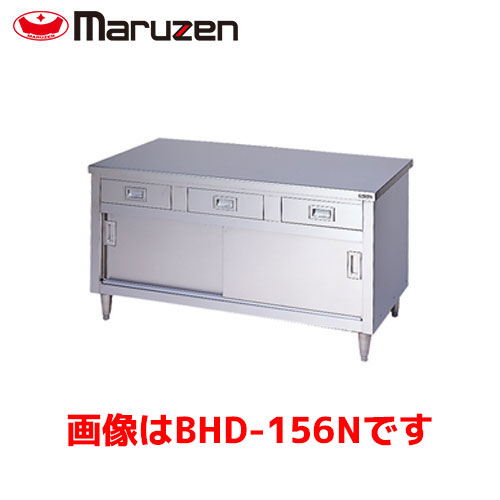 ステンレス 食器棚 業務用」の人気商品一覧 | 安い商品を通販サイト