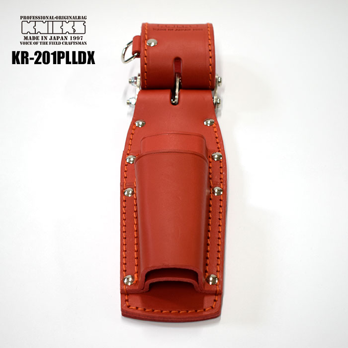 楽天市場】ニックス 腰道具 KNICKS KR-201PLLDX 赤 レッド チェーン式