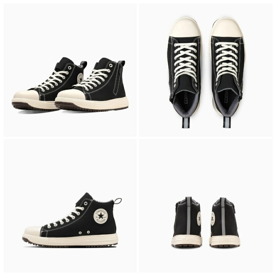 楽天市場】コンバース CPD 安全靴 セーフティ シューズ 靴