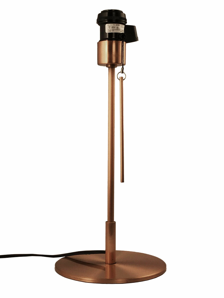 楽天市場】スチール製 テーブルスタンド スタンド本体のみ 電球