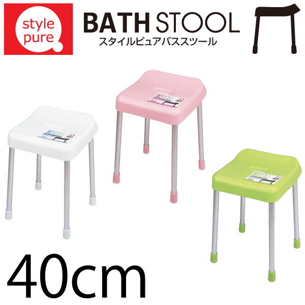 楽天市場】【ピンク、グリーン廃番完売】風呂イス 風呂椅子 カラフル