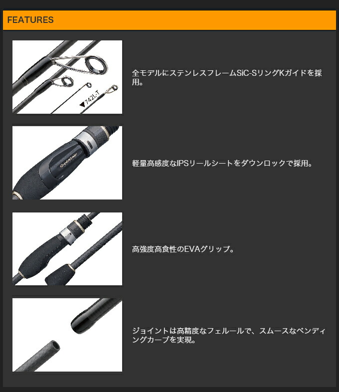 楽天市場】(5)オリムピック コルト UX 20GCORUS-6102L-HS (2020年