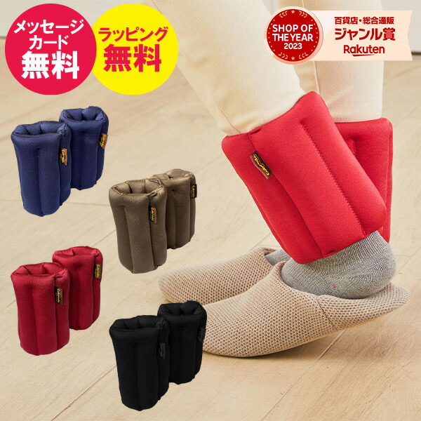 楽天市場】【あす楽】プレゼント レグぽかミニ ギフト キュービーズ