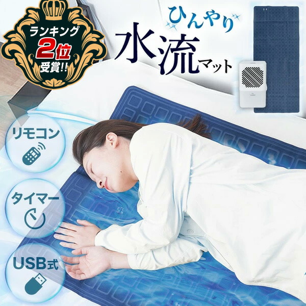 楽天市場】【P最大47倍&クーポン】【選ぶ景品】 即出荷 サンコー