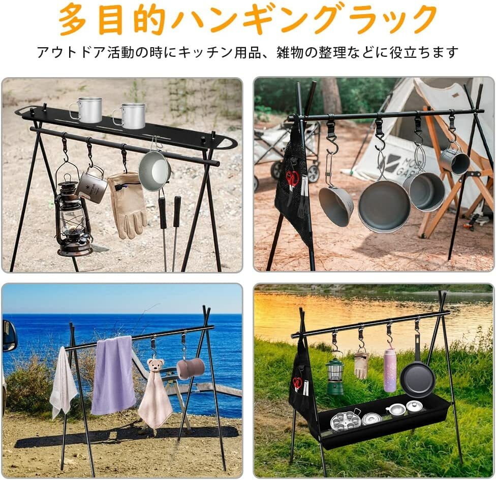 楽天市場】ランタンスタンド ランタンハンガー ハンギングラック ミニ