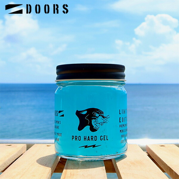 楽天市場】【全品ポイント10倍☆2/23 1:59まで】DOORS ドアーズ ハード