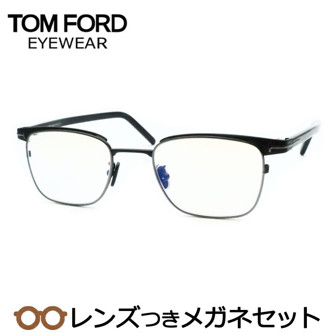 楽天市場】トムフォード tf5584の通販