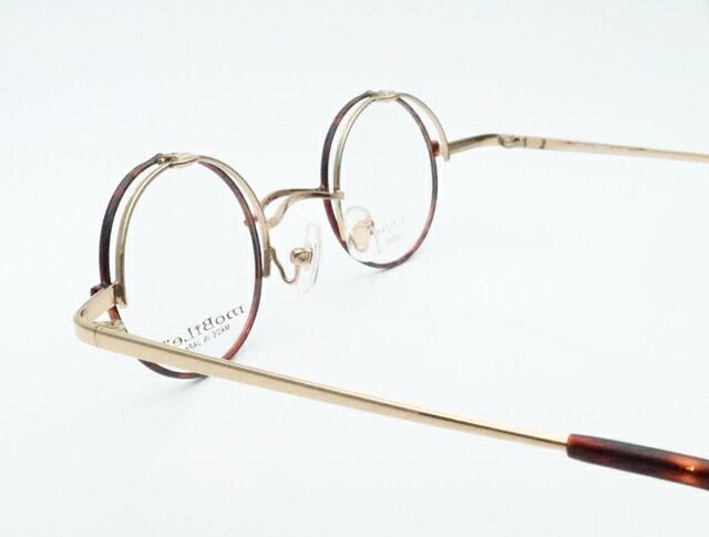 楽天市場】跳ね上げ メガネ レンズつき モバイルン MB-629 2 ゴールド