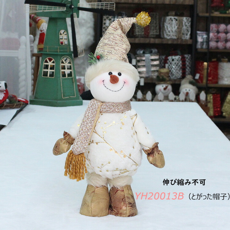 楽天市場】クリスマス 飾り 雪だるま 人形 雪だるま ぬいぐるみ