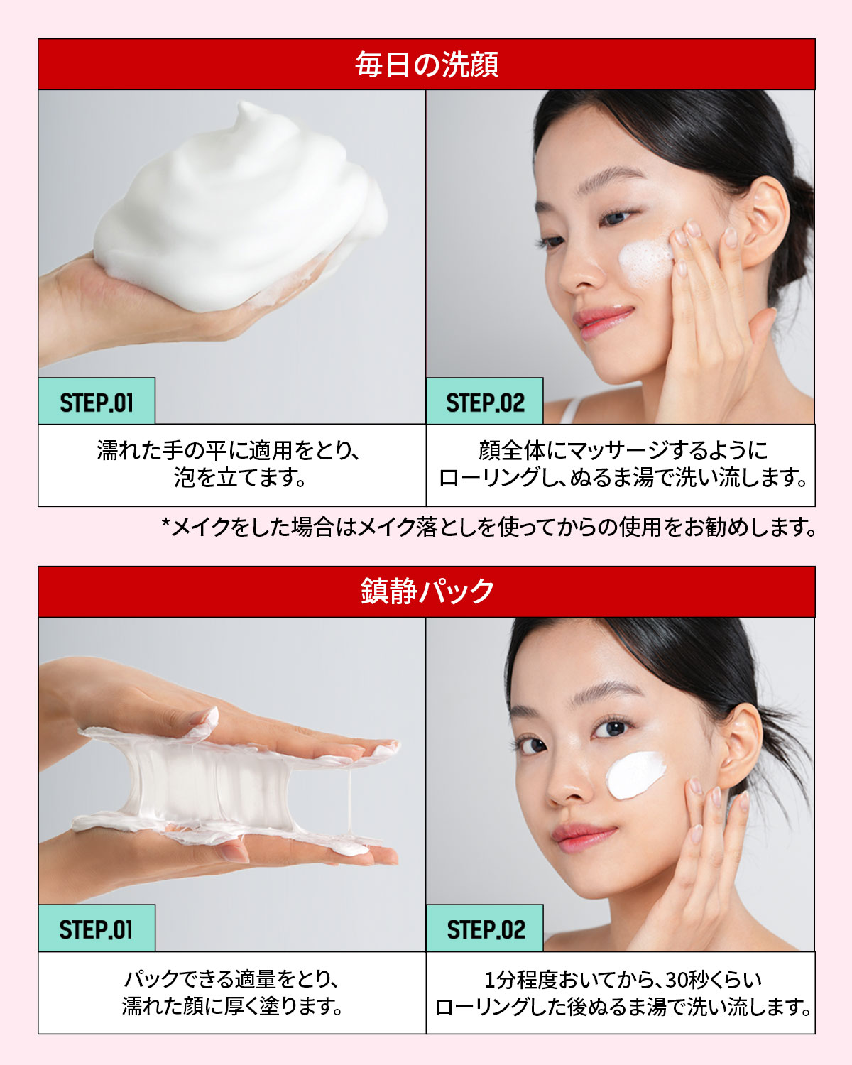 楽天市場】＼マラソン最大1000円OFFクーポン！ふわふわ極細毛洗顔