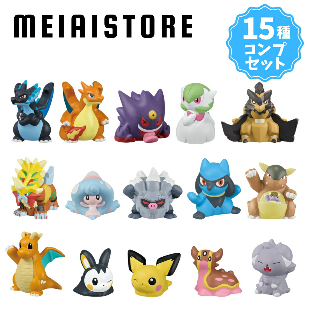 楽天市場】指人形 ポケモンの通販