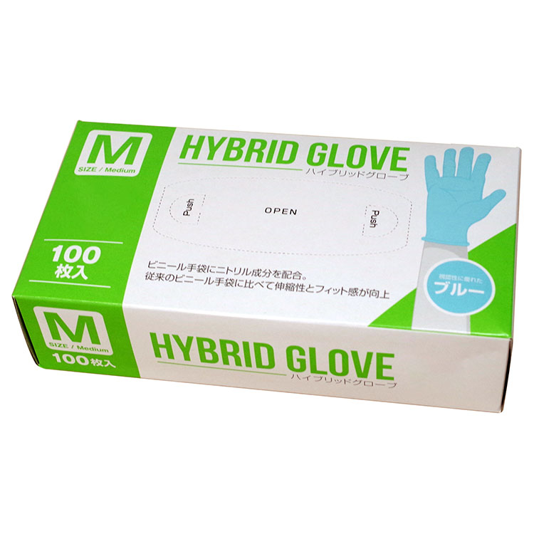 楽天市場】使い捨て手袋 100枚入×10箱 ( PVC手袋 + ニトリル