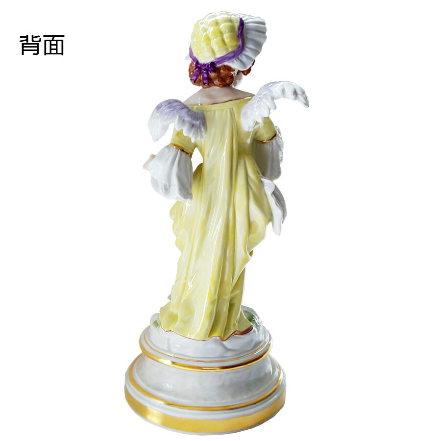 楽天市場】【20%OFFクーポン他配布中・ポイント10倍】【マイセン公式