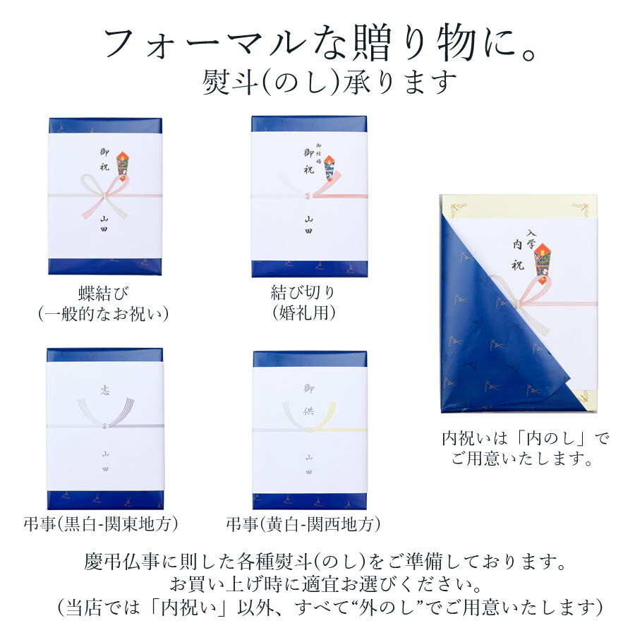 楽天市場】【20%OFFクーポン他配布中・ポイント10倍】【マイセン公式