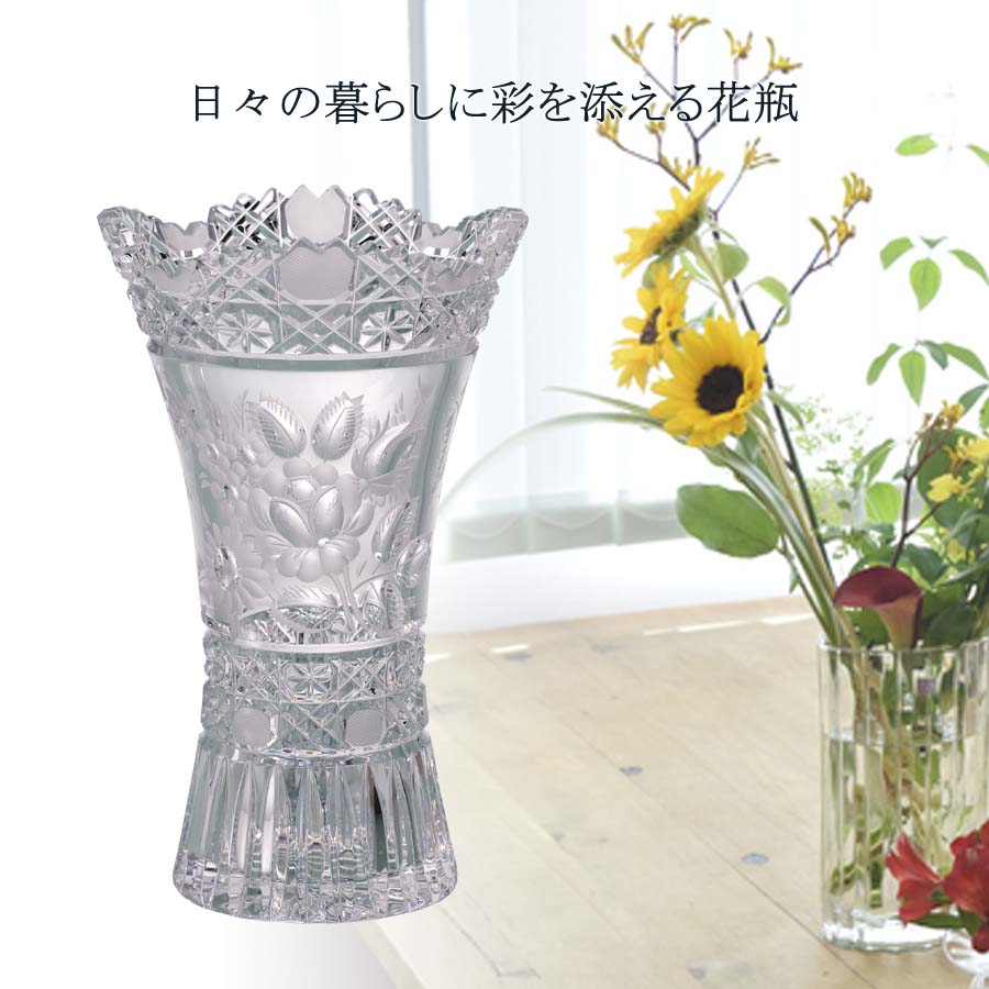 楽天市場】【20%OFFクーポン他配布中・ポイント10倍】【マイセン公式