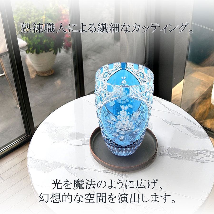 マイセンクリスタル フラワー 一輪挿し ブルーブーケ フラワーベース