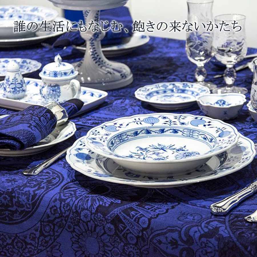 楽天市場】【ポイント20倍・24日(火)23:59まで】【マイセン公式/日本総