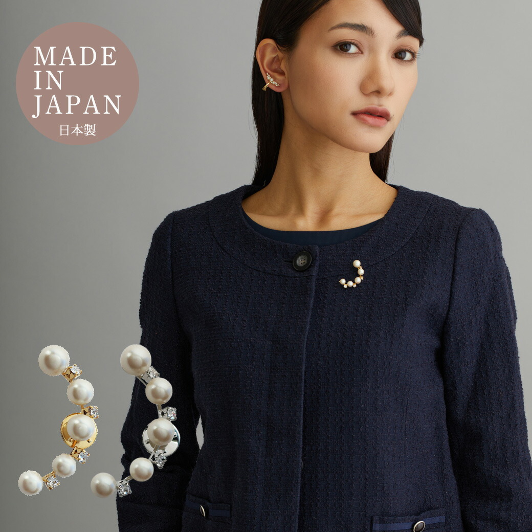 楽天市場】【2時間限定 50%OFFクーポン！】ブローチ 日本製 K18GP