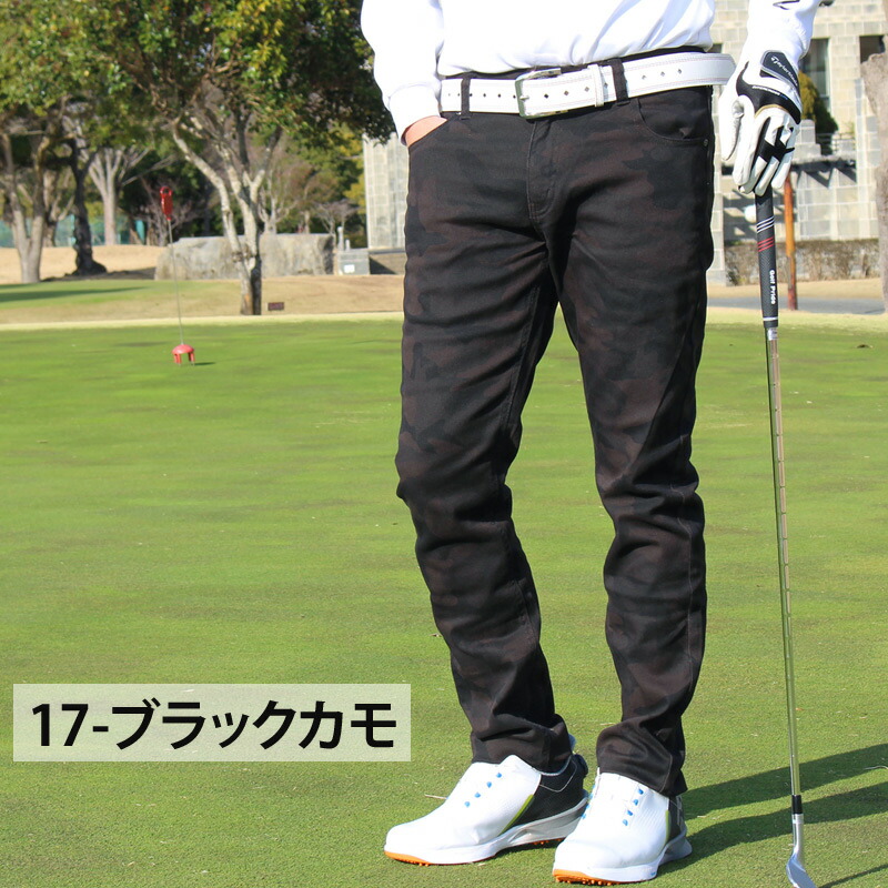 楽天市場】送料無料 ゴルフパンツ メンズ ゴルフウェア カモフラ 迷彩