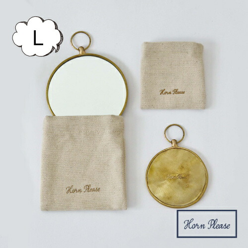 楽天市場】【※仕様変更の為、ロゴなし】 ミラー オペラ ポーチ L