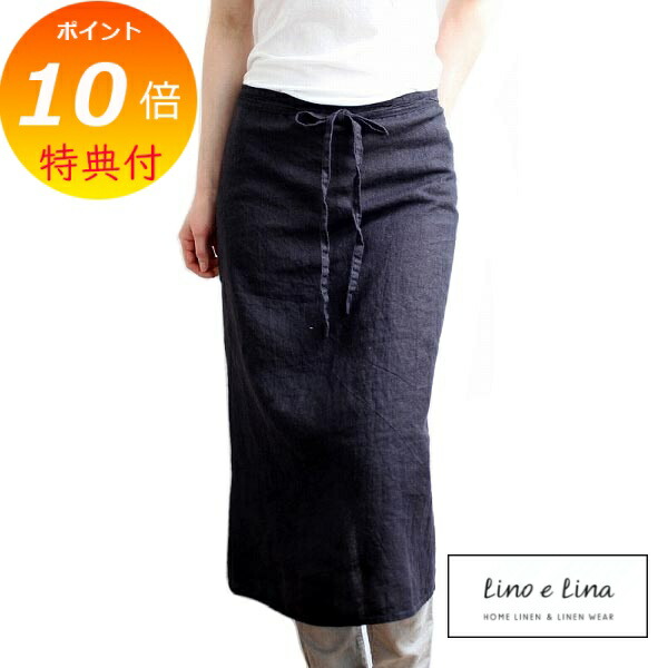 楽天市場】リーノエリーナ ソムリエエプロンの通販