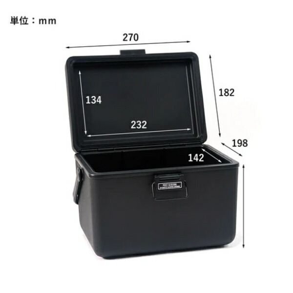 楽天市場】クーラーボックス 3.8L アイスエラ ハードシェルクーラー