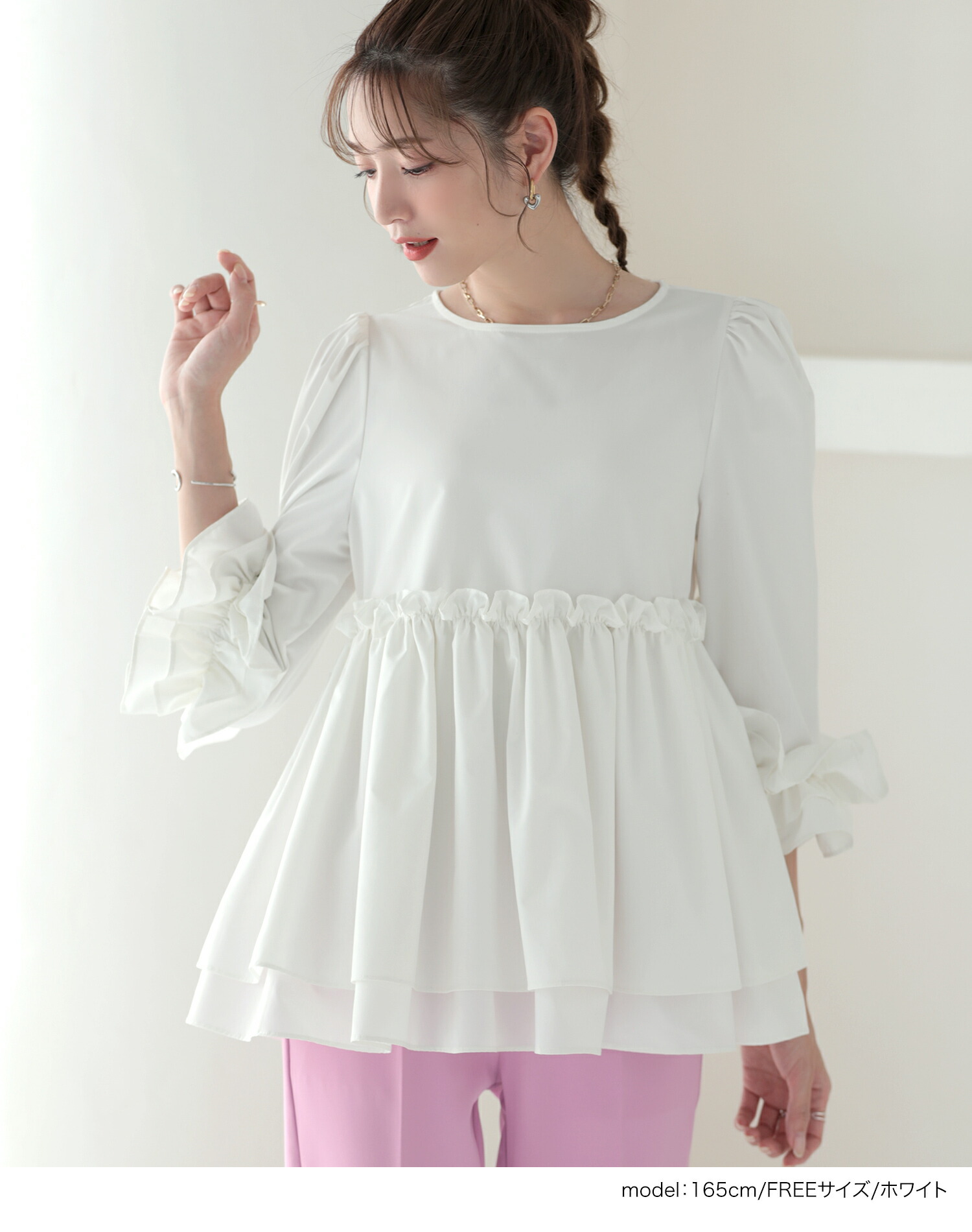 楽天市場】50％OFF【6390円→3195円】□袖フリルトップス 裾フレア