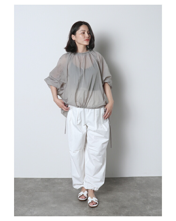 楽天市場】パラシュートパンツ : MERI