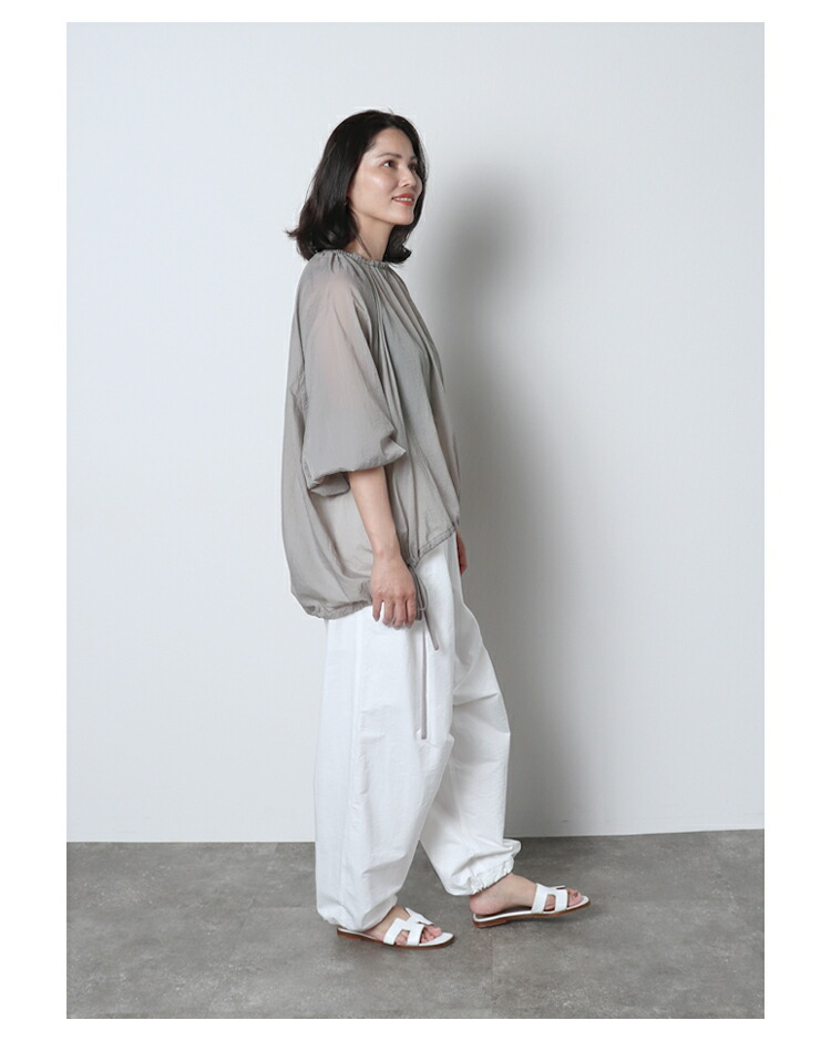 楽天市場】パラシュートパンツ : MERI