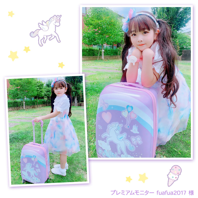 楽天市場】子供用 キャリーケース ユニコーン スーツケース 機内
