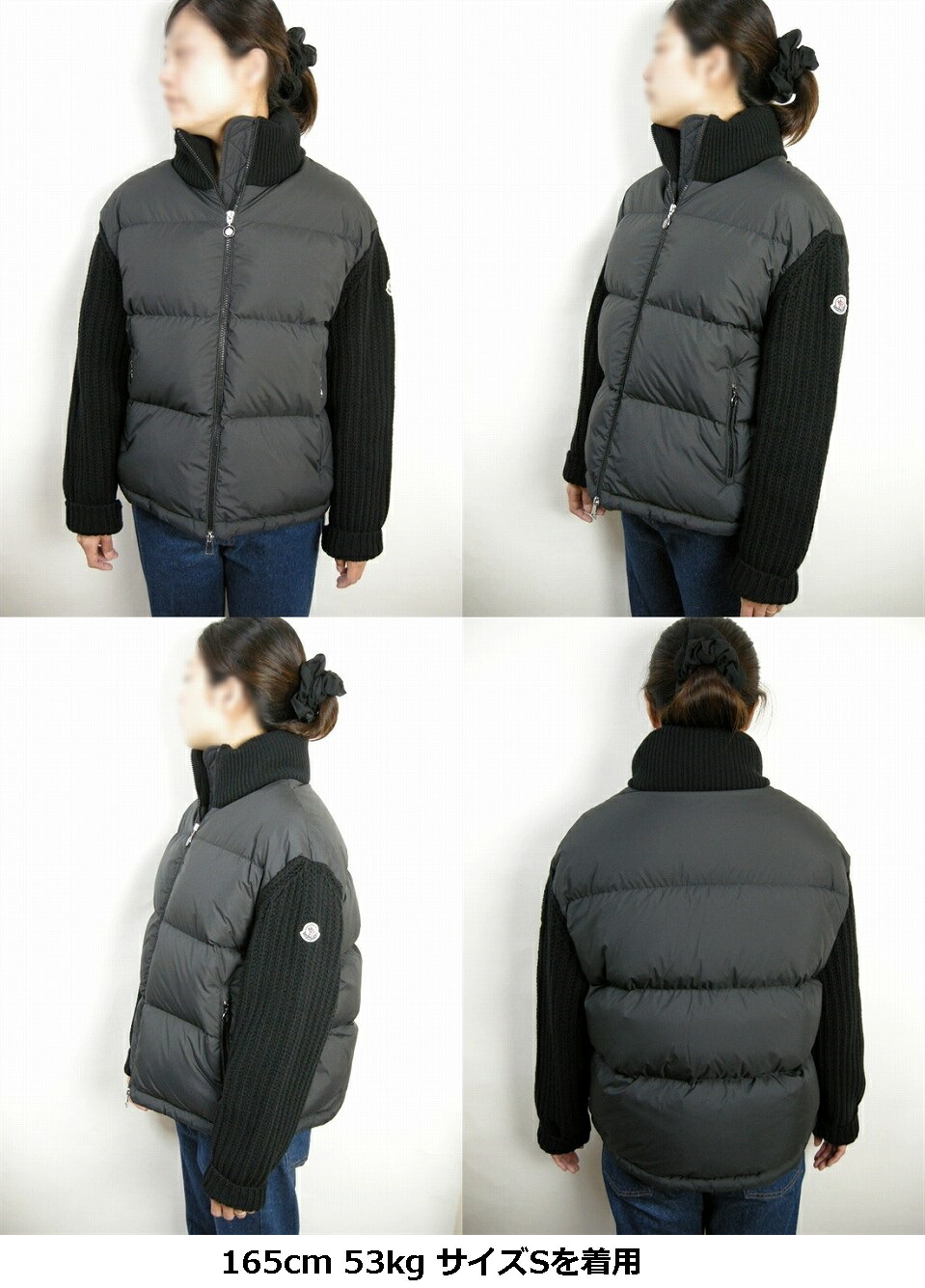 楽天市場】【MONCLER/モンクレール/CARDIGAN TRICOT/ニットダウン