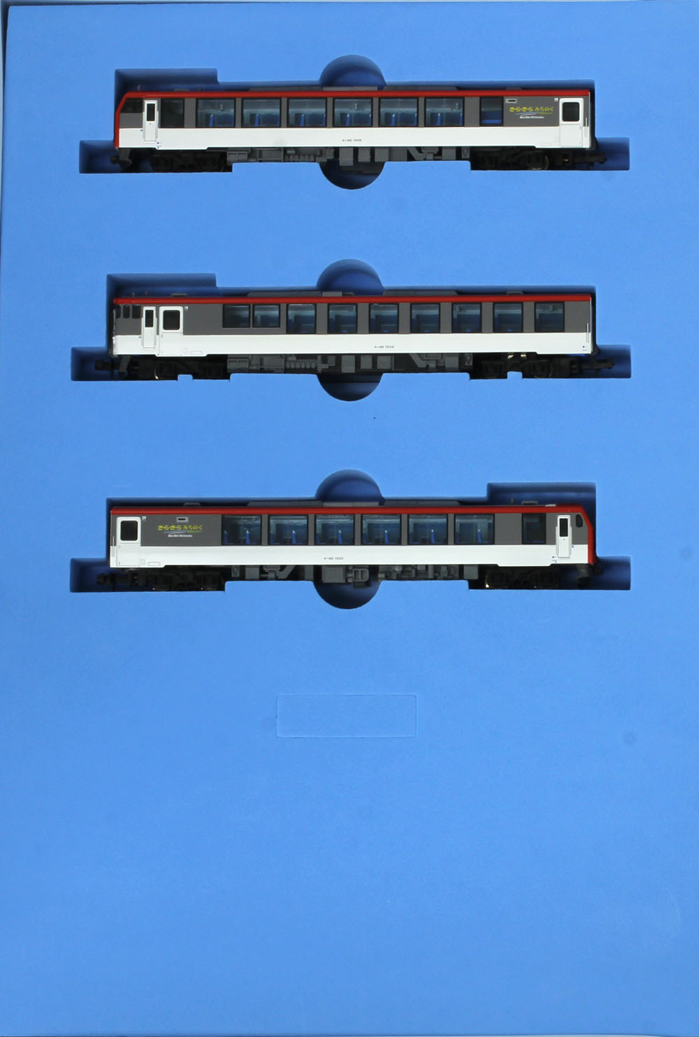 楽天市場】キハ48・きらきらみちのく 3両セット 【マイクロエース