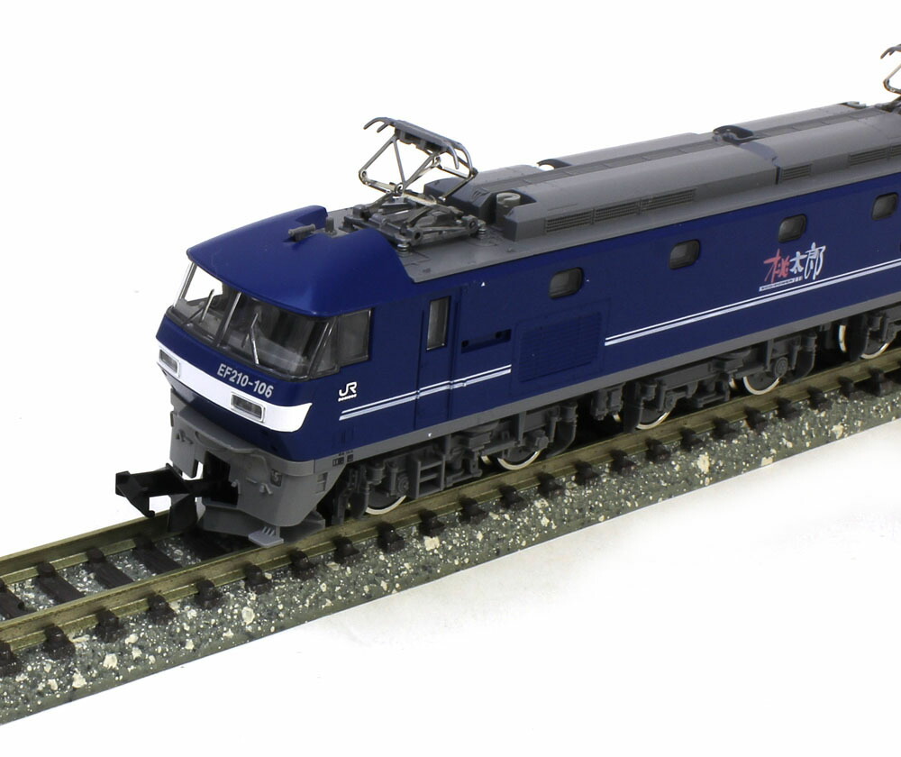 トミーテック JR EF210-100形電気機関車(新塗装) 7137 (鉄道模型) 価格
