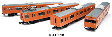 楽天市場】JR103系N40体質改善車オレンジ（大阪環状線）低運転台