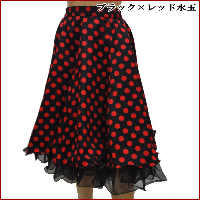 楽天市場】キッズ ジュニア フラメンコ スカート フラメンコ衣装