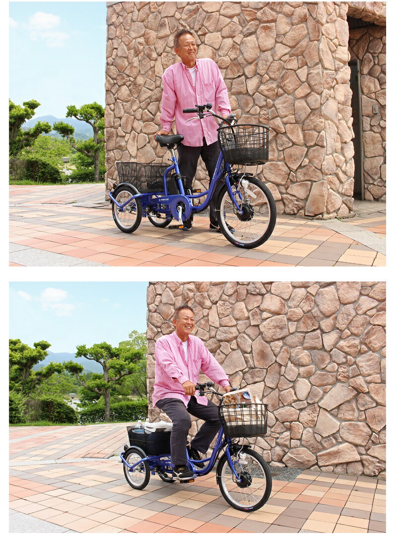 楽天市場】ミムゴ 電動アシスト三輪自転車SB イーパートン 【BEPN20SB