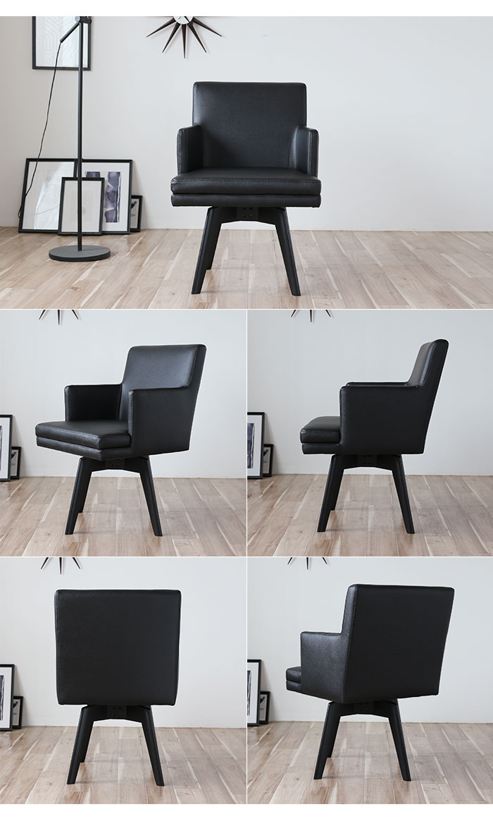 楽天市場】回転椅子 肘付き椅子 ダイニングチェア 肘付き アームチェア