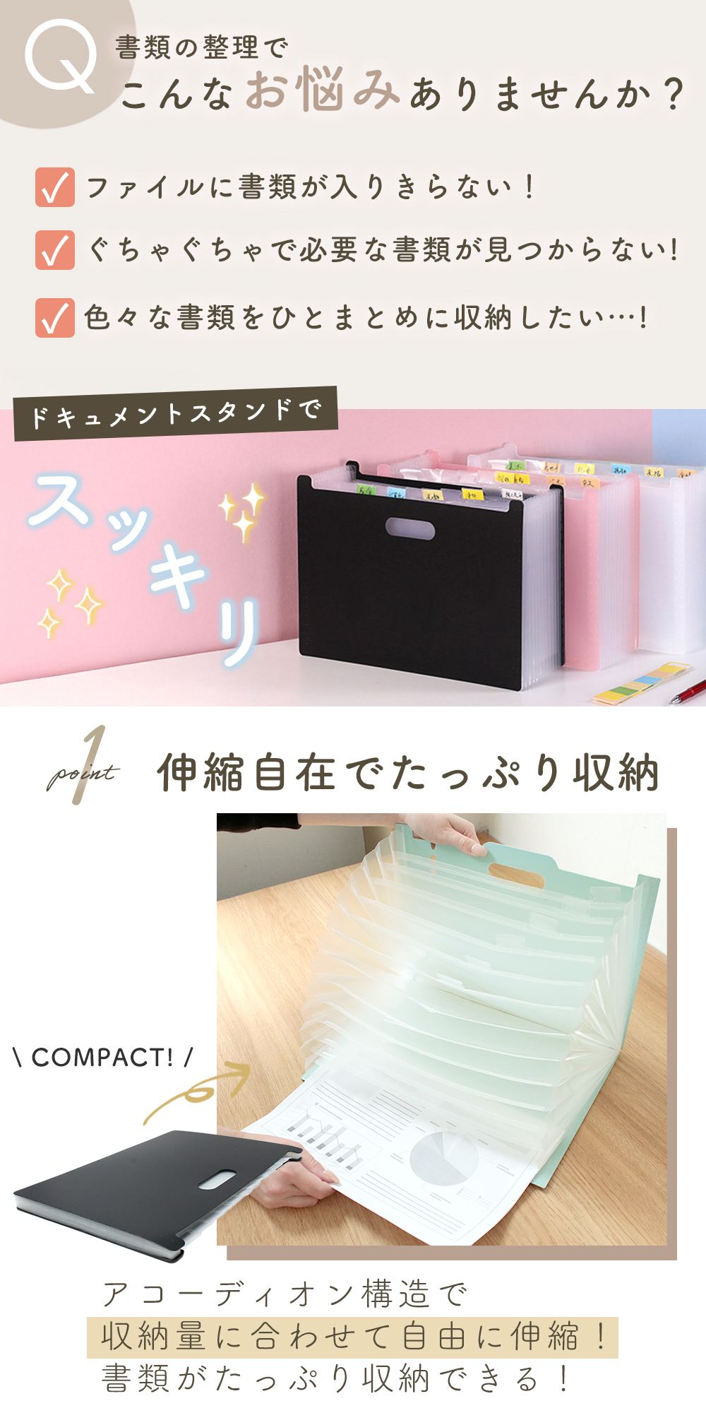 楽天市場】【mitas公式】 ファイルバインダー ケース ソフト ハード