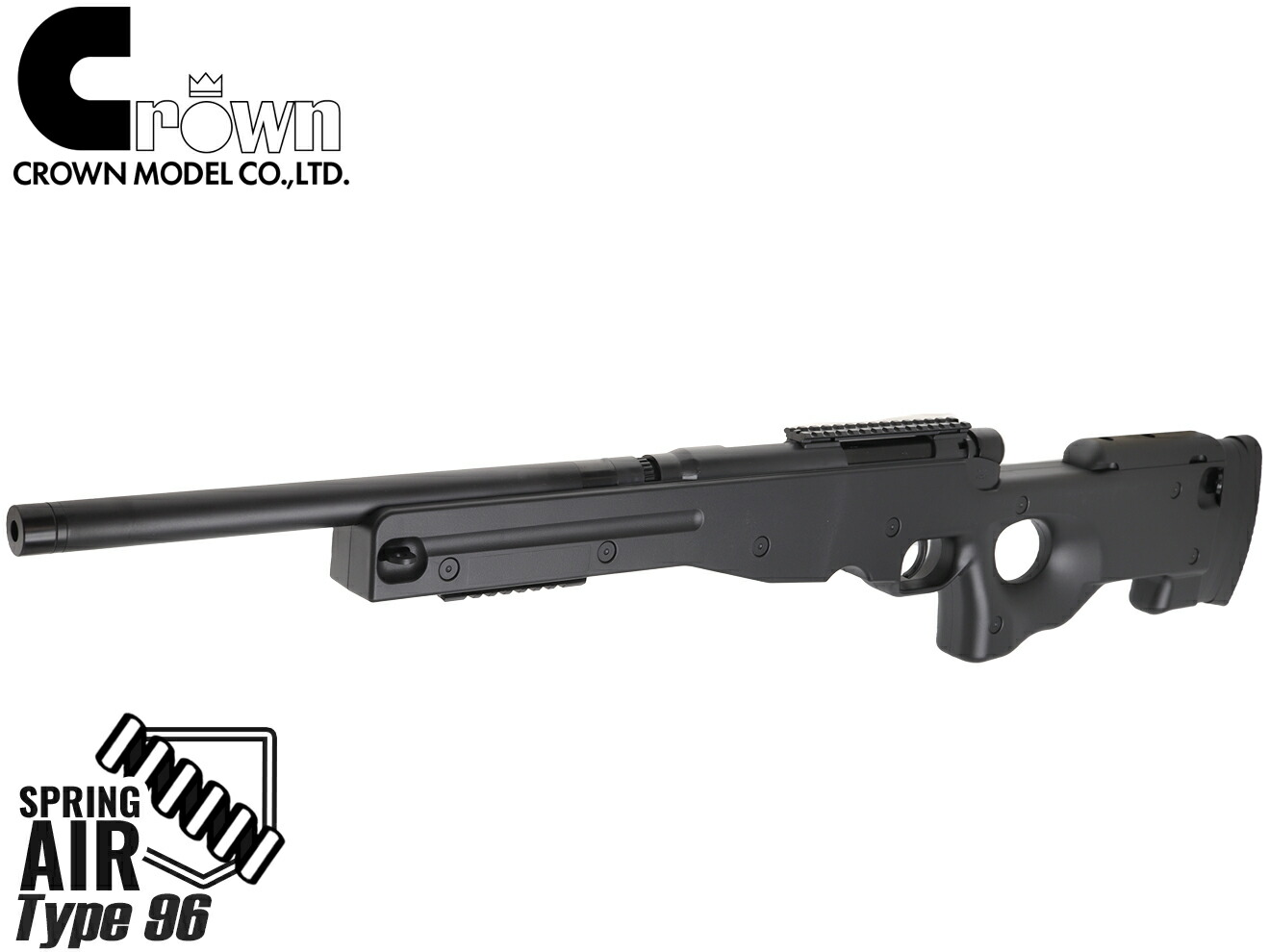 楽天市場】スナイパーライフル type96の通販