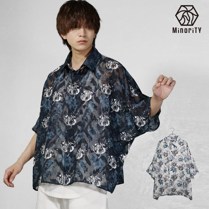 LHT 花柄 メンズシャツ ホワイト/ネイビー 大人モードな花柄』SS!!花柄