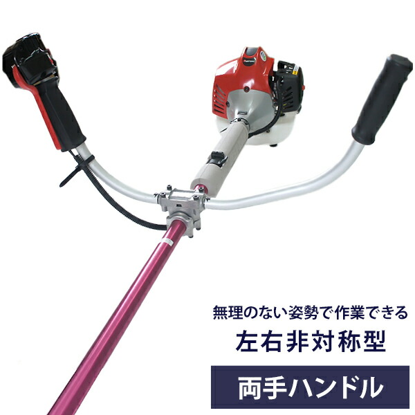 楽天市場】ゼノア 草刈り機 エンジン式 BCZ275GW-L-DC (ジュラルミン
