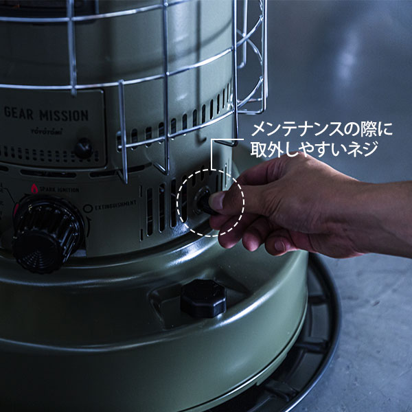 楽天市場】トヨトミ 石油ストーブ KS-GE67(G)＋M.O.L ストーブガード M