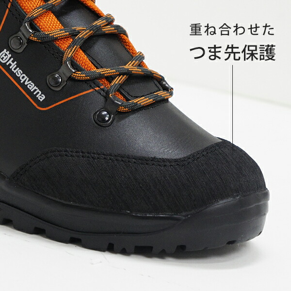 楽天市場】ハスクバーナ チェーンソー作業用防護ブーツ プロテクティブ