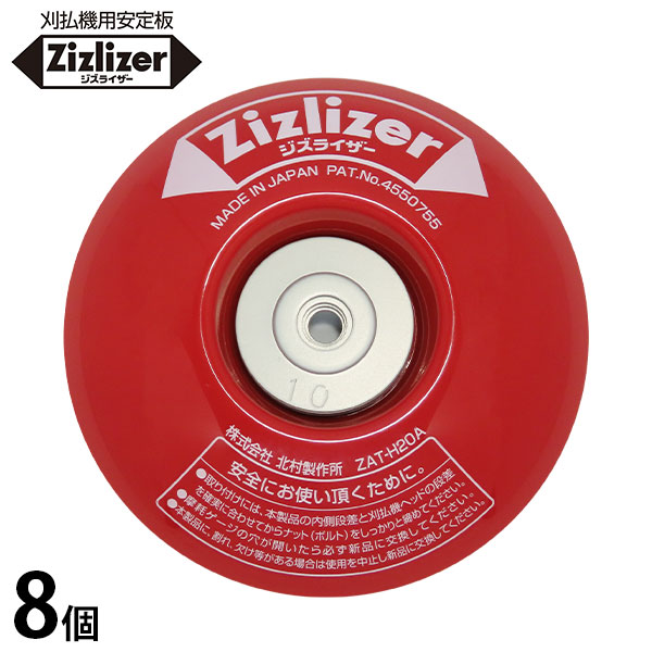 S】汎用メダル払い出し機×2 S】汎用メダル払い出し機×2 直流 安定化