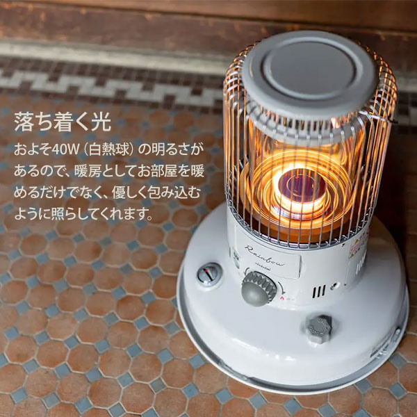 楽天市場】トヨトミ 対流形 石油ストーブ RB-2524(W) 単品／セット